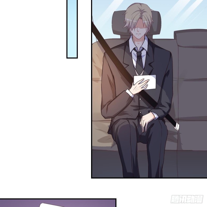 《总裁的一周恋人》第37话 让人脸红的计划 第35页