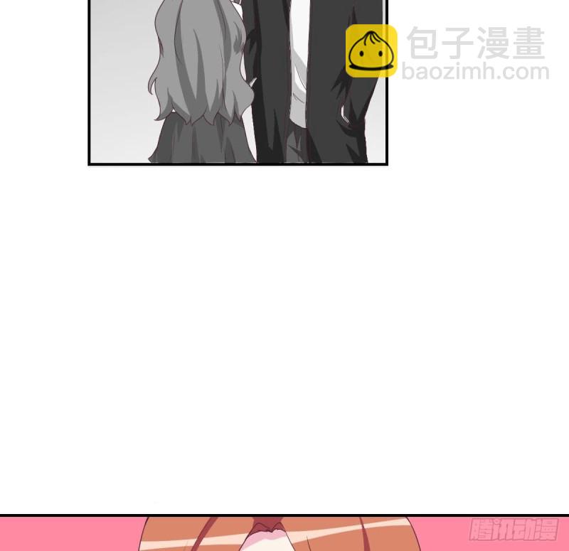 《总裁的一周恋人》第39话 亲爱的刚刚你真棒 第35页