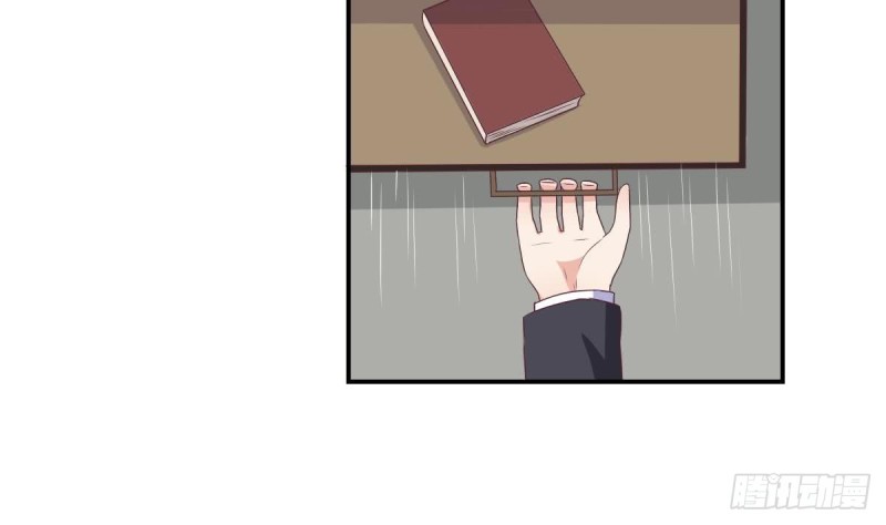 《总裁的一周恋人》第39话 亲爱的刚刚你真棒 第41页