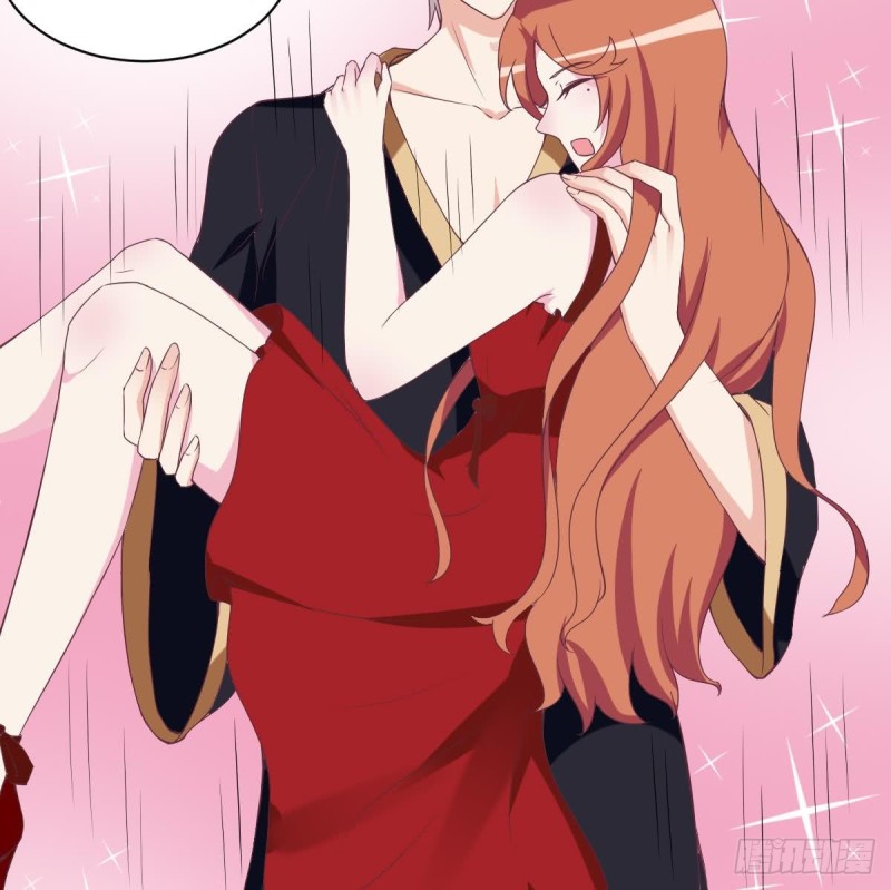 《总裁的一周恋人》第44话 这是不可描述的一话 第11页