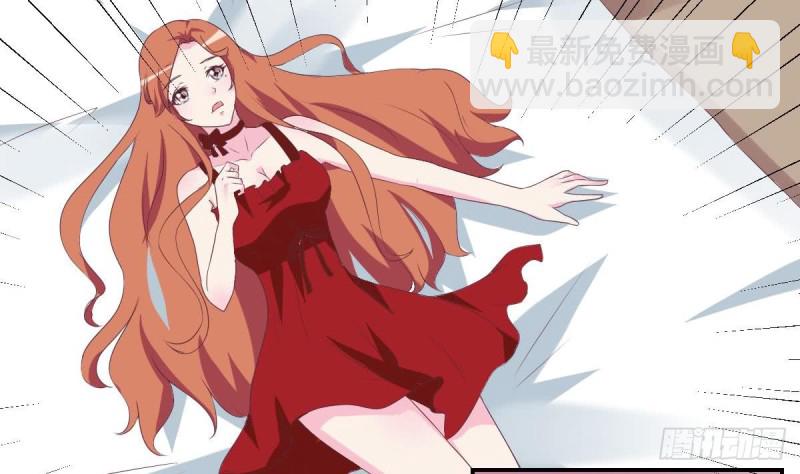 《总裁的一周恋人》第44话 这是不可描述的一话 第16页