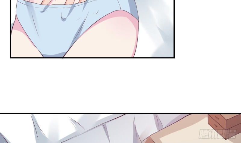 《总裁的一周恋人》第44话 这是不可描述的一话 第27页