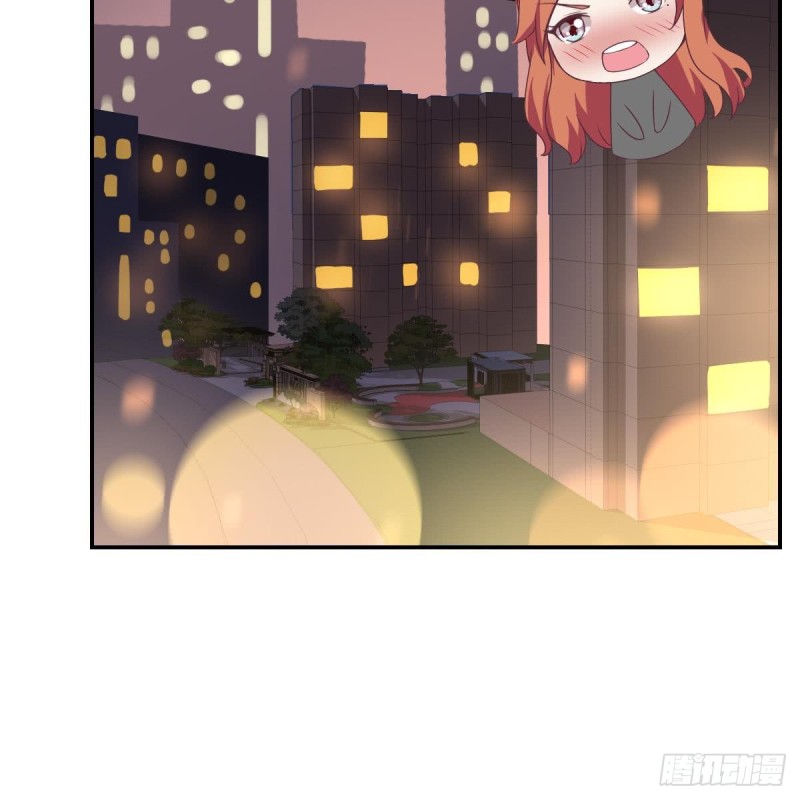 《总裁的一周恋人》第44话 这是不可描述的一话 第36页