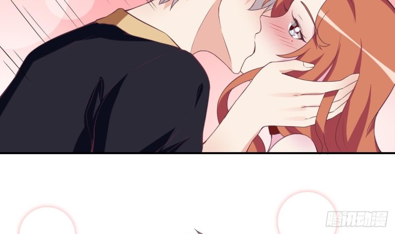 《总裁的一周恋人》第44话 这是不可描述的一话 第6页