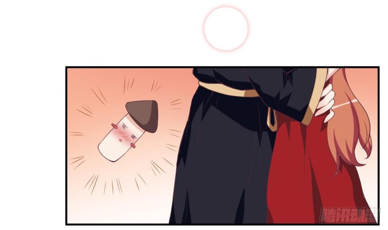 《总裁的一周恋人》第44话 这是不可描述的一话 第9页