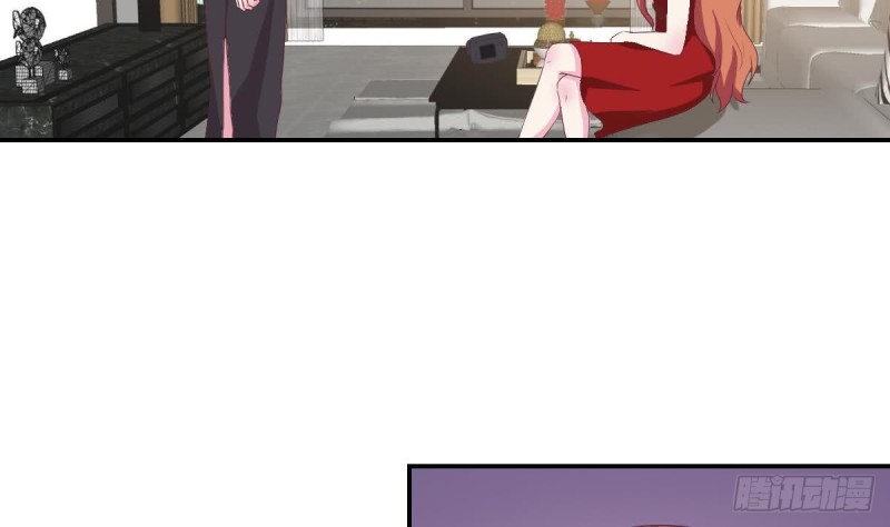 《总裁的一周恋人》第41话 真相大白 第17页