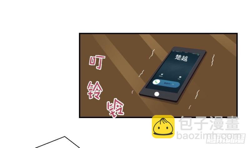 《总裁的一周恋人》第41话 真相大白 第6页