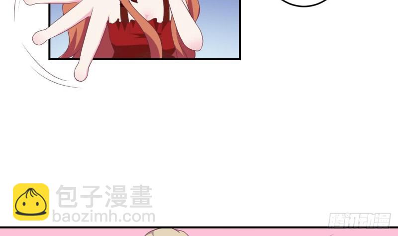 《总裁的一周恋人》第42话 原来你想要被亲亲抱抱举高高啊 第26页