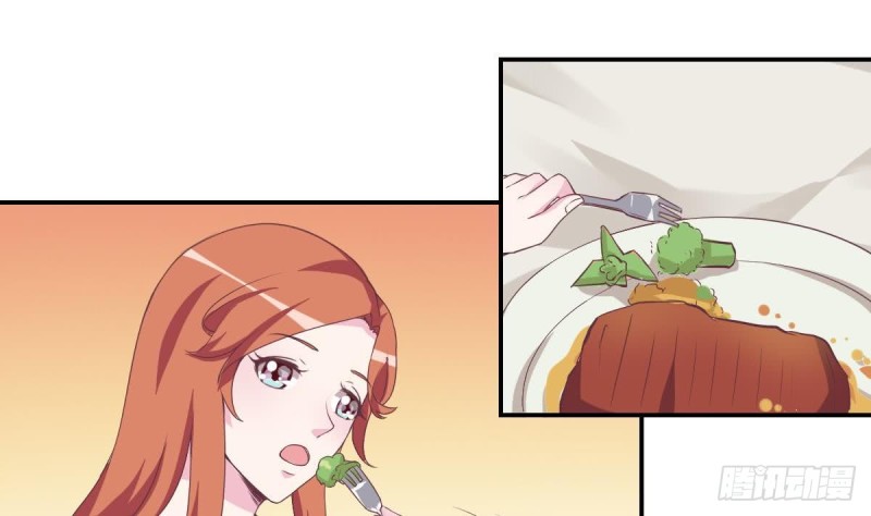 《总裁的一周恋人》第47话 免得你晚上有没力气了 第4页