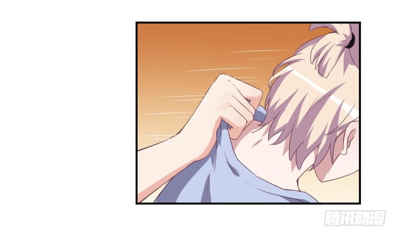 《总裁的一周恋人》第46话 千年老醋精 第18页