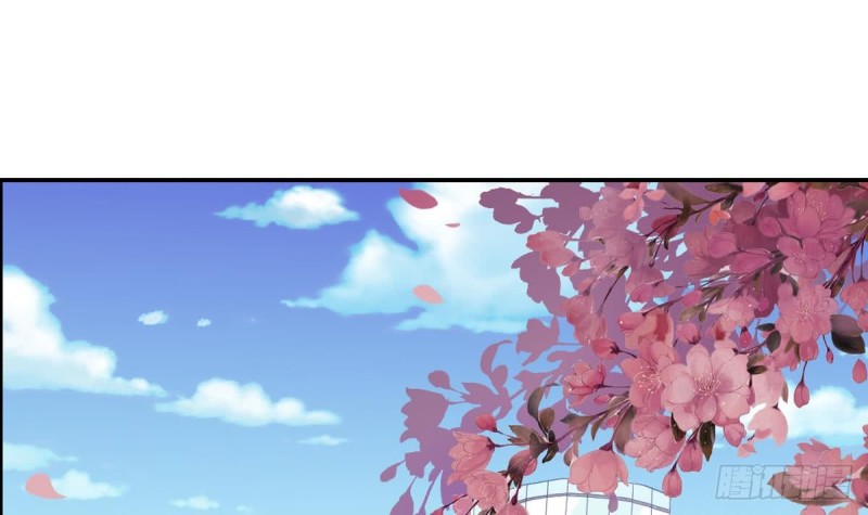 《总裁的一周恋人》第46话 千年老醋精 第3页