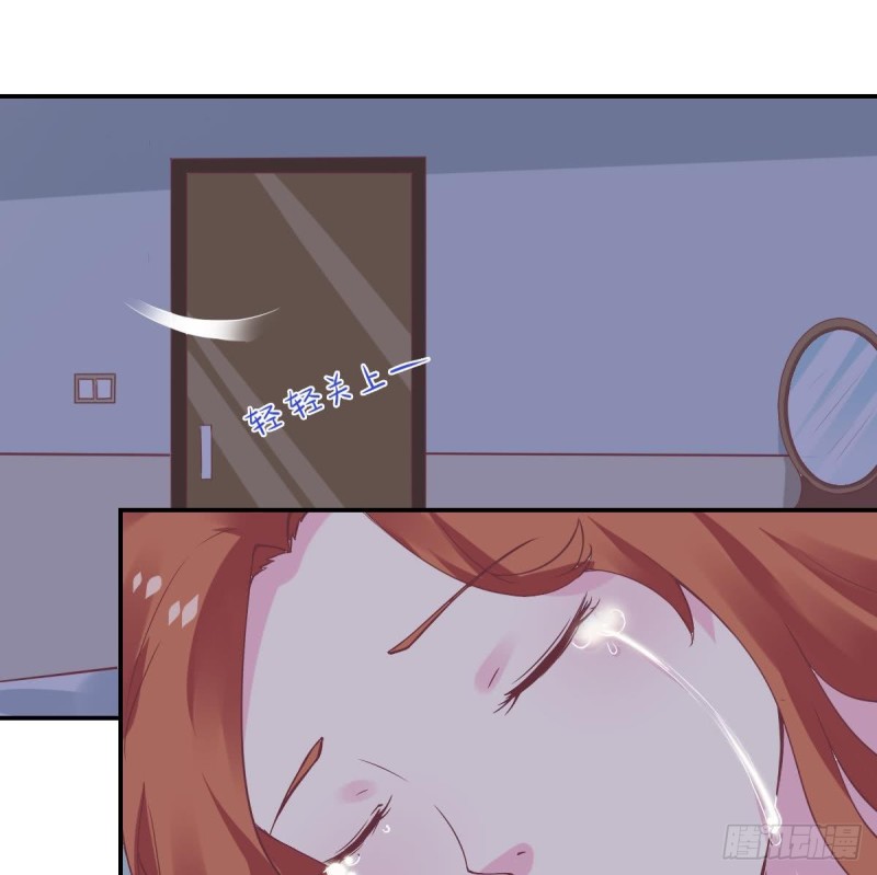 《总裁的一周恋人》第55话 欠下的风流债？ 第10页