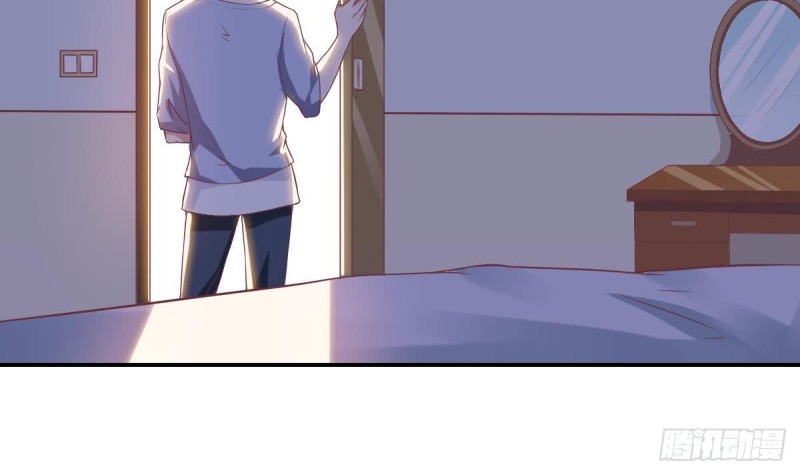 《总裁的一周恋人》第55话 欠下的风流债？ 第9页