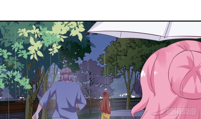 《总裁的一周恋人》第54话 有些人是注定无法获得幸福 第25页