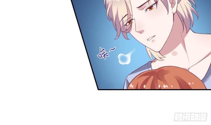《总裁的一周恋人》第54话 有些人是注定无法获得幸福 第31页