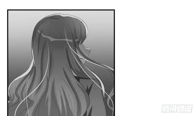 《总裁的一周恋人》第54话 有些人是注定无法获得幸福 第7页