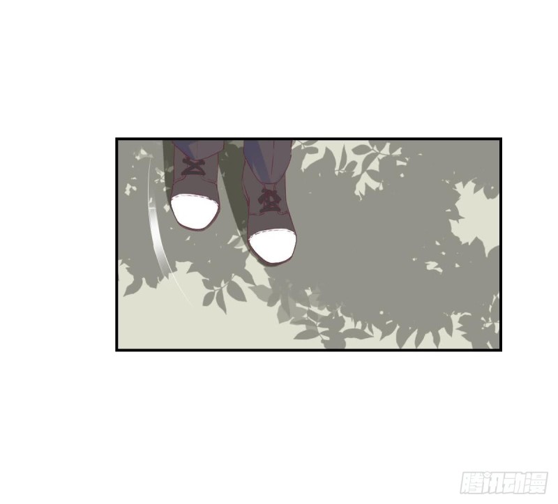 《总裁的一周恋人》第59话 我....真的很喜欢你 第12页