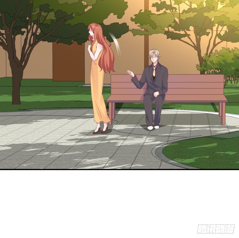 《总裁的一周恋人》第59话 我....真的很喜欢你 第34页