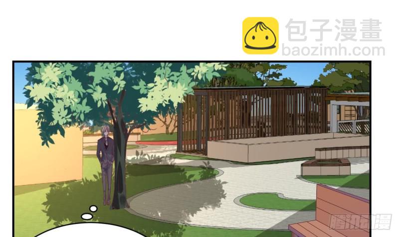 《总裁的一周恋人》第59话 我....真的很喜欢你 第3页