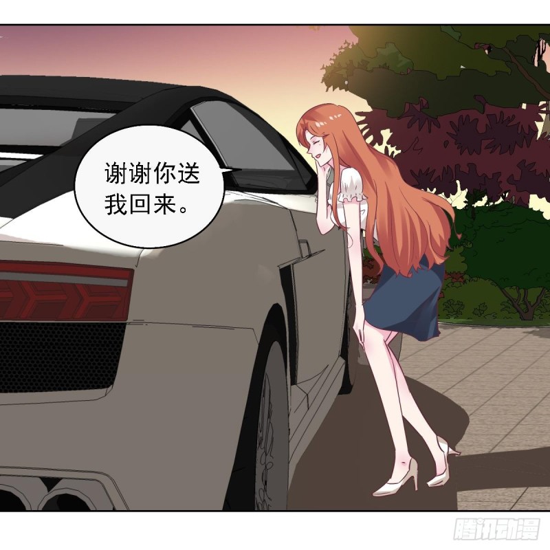 《总裁的一周恋人》第58话 欲....欲情故纵？ 第12页