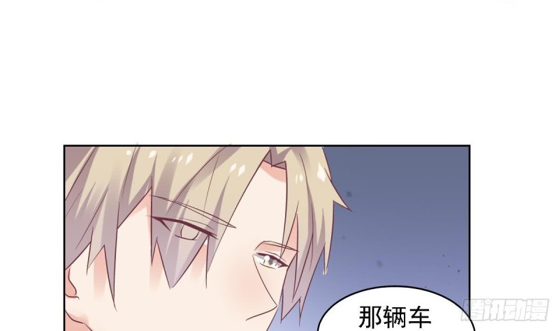 《总裁的一周恋人》第58话 欲....欲情故纵？ 第17页
