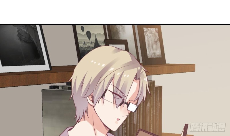 《总裁的一周恋人》第58话 欲....欲情故纵？ 第25页