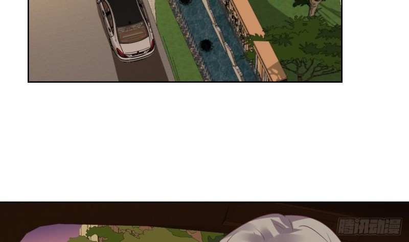 《总裁的一周恋人》第58话 欲....欲情故纵？ 第4页