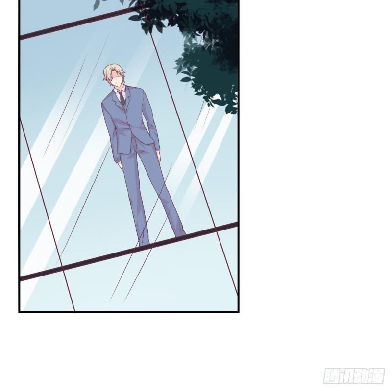 《总裁的一周恋人》第57话 有我在，谁敢欺负你？ 第11页
