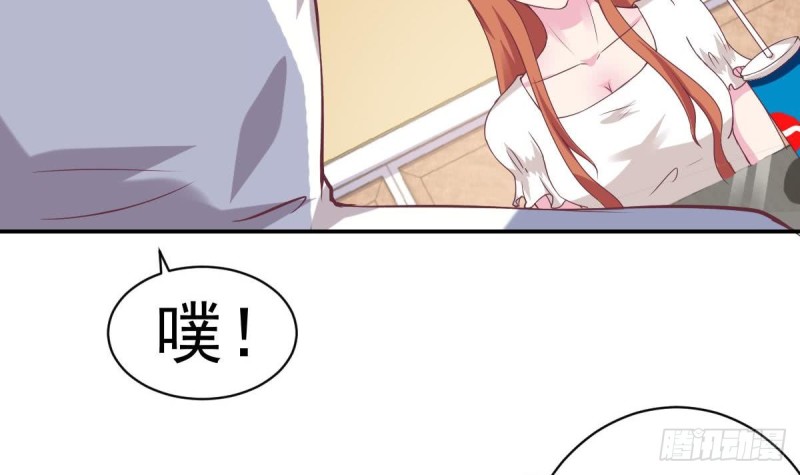 《总裁的一周恋人》第57话 有我在，谁敢欺负你？ 第18页