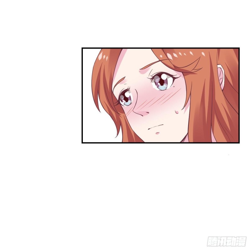 《总裁的一周恋人》第57话 有我在，谁敢欺负你？ 第24页