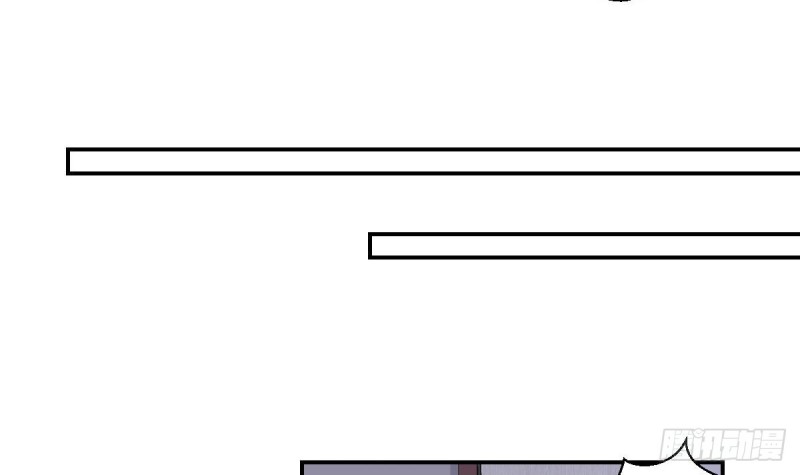 《总裁的一周恋人》第60话 往事再现 第18页