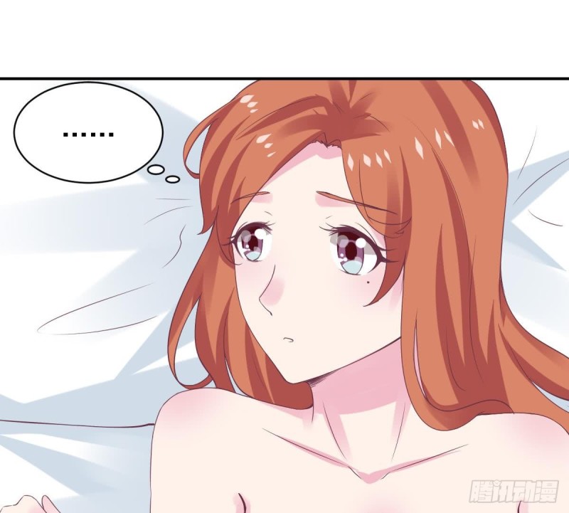 《总裁的一周恋人》第63话 对你说一万遍我爱你 第34页