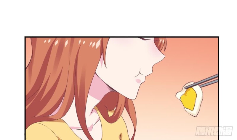 《总裁的一周恋人》第63话 对你说一万遍我爱你 第41页