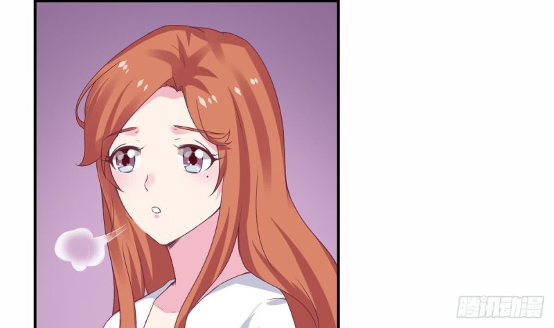 《总裁的一周恋人》第61话 第一次约会 第20页