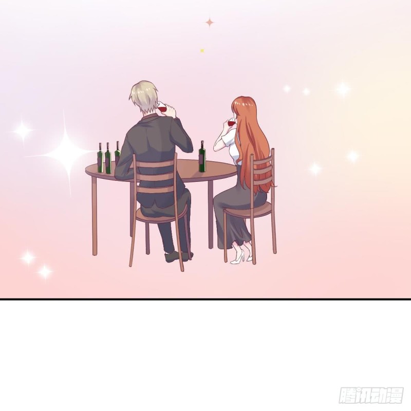《总裁的一周恋人》第61话 第一次约会 第36页