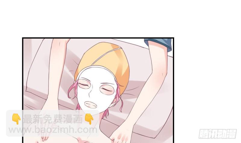 《总裁的一周恋人》第67话 一直在她身边 第3页