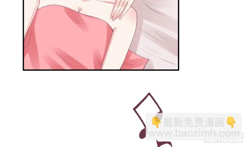 《总裁的一周恋人》第67话 一直在她身边 第4页