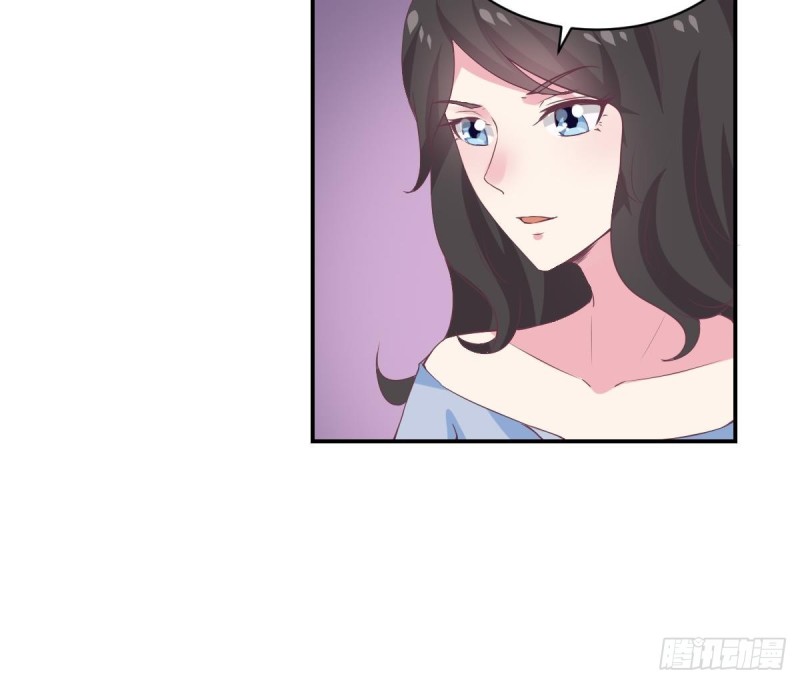 《总裁的一周恋人》第66话 陈氏财阀 第12页