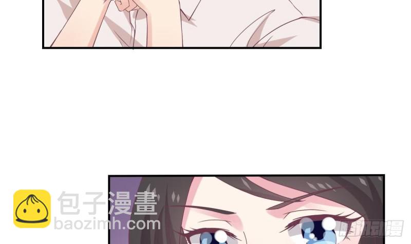 《总裁的一周恋人》第66话 陈氏财阀 第18页