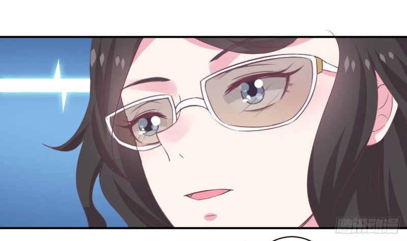 《总裁的一周恋人》第66话 陈氏财阀 第43页