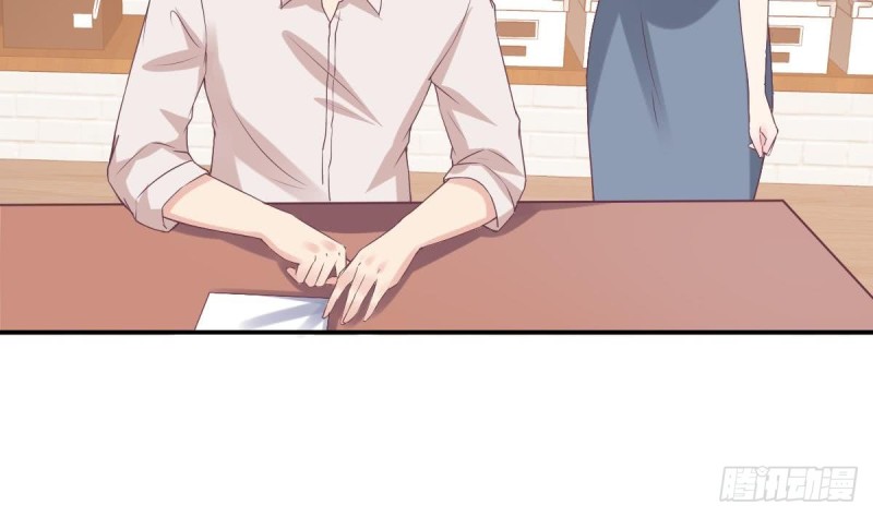《总裁的一周恋人》第66话 陈氏财阀 第7页