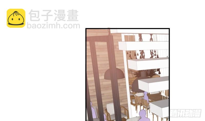 《总裁的一周恋人》第65话 害怕失去你 第3页