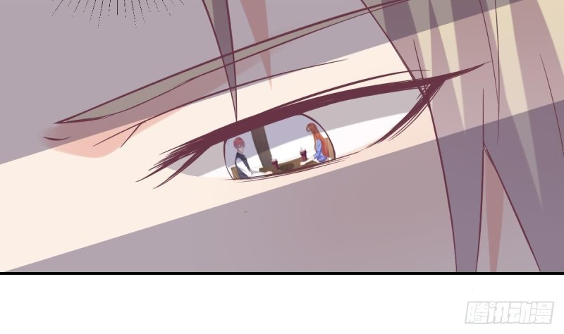 《总裁的一周恋人》第65话 害怕失去你 第44页