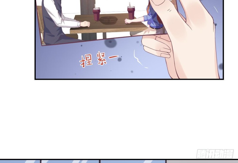 《总裁的一周恋人》第65话 害怕失去你 第46页