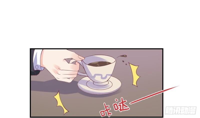 《总裁的一周恋人》第69话 我带你回家 第13页