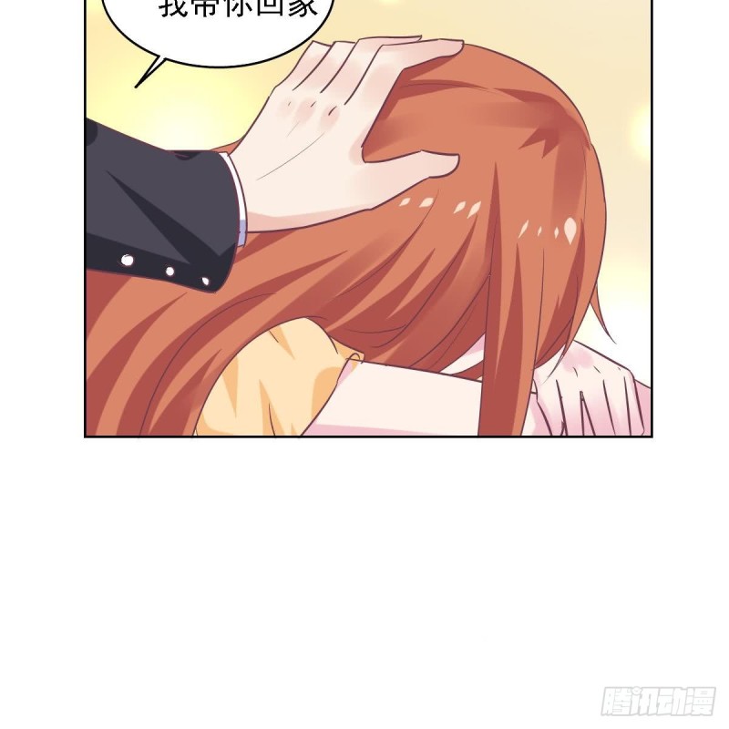 《总裁的一周恋人》第69话 我带你回家 第36页