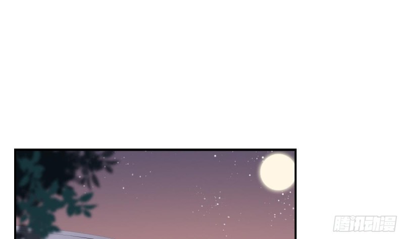 《总裁的一周恋人》第76话 想到小希就开心 第1页