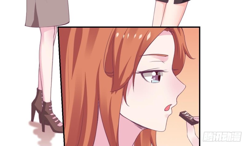 《总裁的一周恋人》第76话 想到小希就开心 第23页