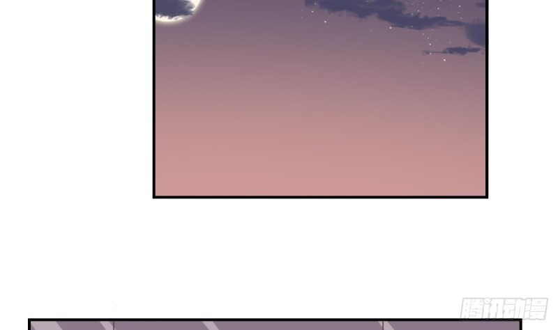《总裁的一周恋人》第76话 想到小希就开心 第29页