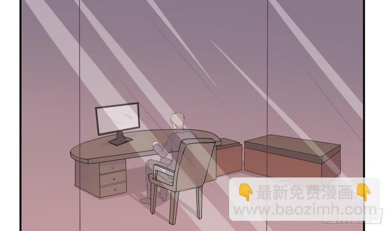 《总裁的一周恋人》第76话 想到小希就开心 第30页